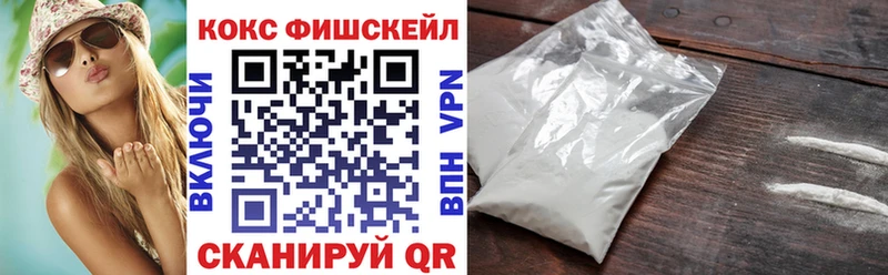 Купить ГАШ  COCAIN  АМФЕТАМИН  Галлюциногенные грибы  Канабис  МЕФ  СОЛЬ  Южноуральск