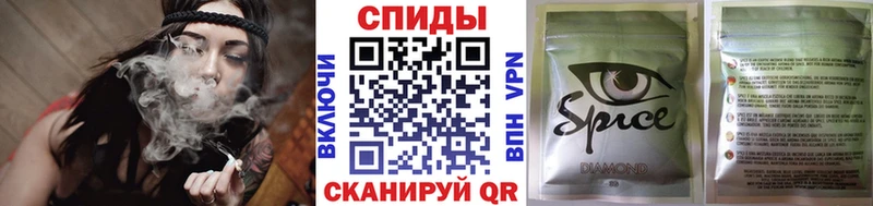 БУТИРАТ бутик  Купить где  Южноуральск 