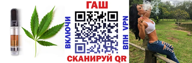 Купить  Южноуральск  Canna-Cookies конопля 