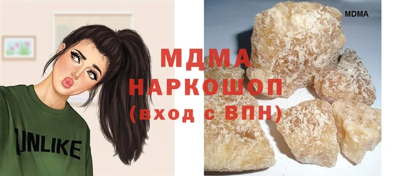 крисы Михайловск