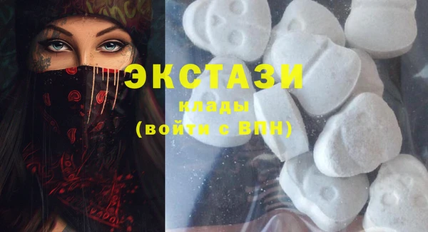 mix Михайловка