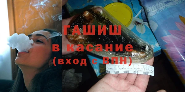 не бодяженный Михайлов