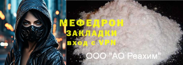 не бодяженный Михайлов