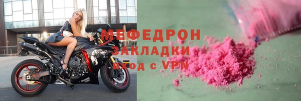 крисы Михайловск