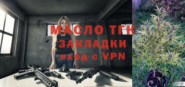 не бодяженный Михайлов