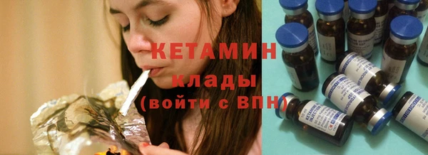 не бодяженный Михайлов