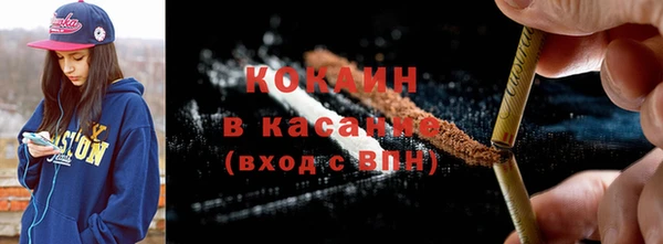 не бодяженный Михайлов