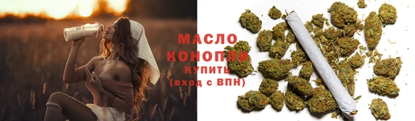 не бодяженный Михайлов