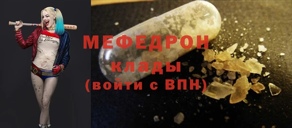 mix Михайловка