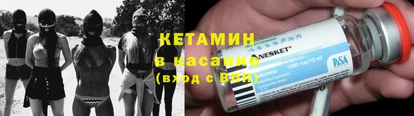 mix Михайловка