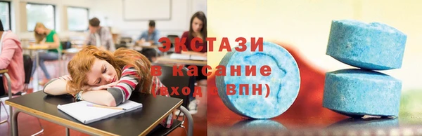 не бодяженный Михайлов