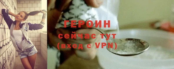mix Михайловка
