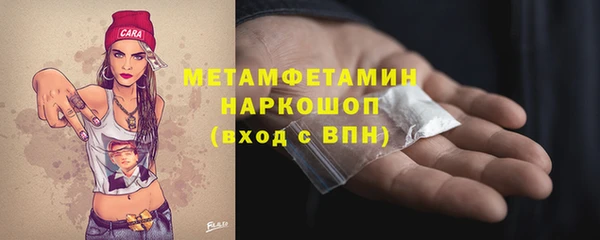 не бодяженный Михайлов