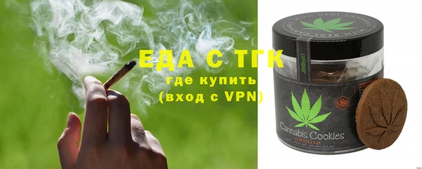 крисы Михайловск