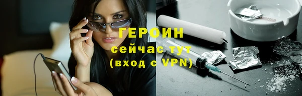 крисы Михайловск