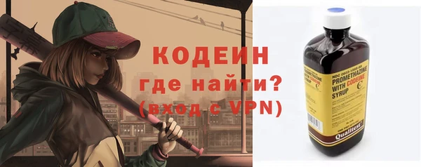 крисы Михайловск