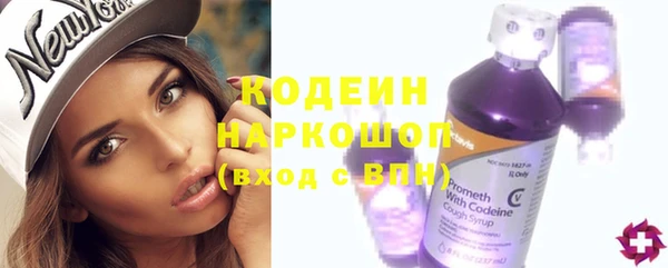 mix Михайловка