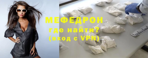 крисы Михайловск