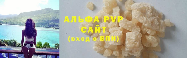 крисы Михайловск
