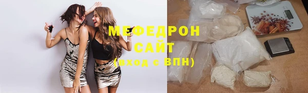 крисы Михайловск