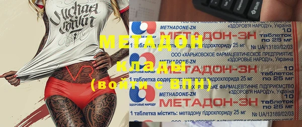 mix Михайловка
