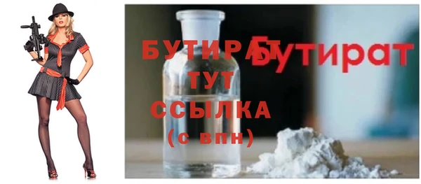 mix Михайловка