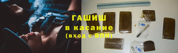mix Михайловка