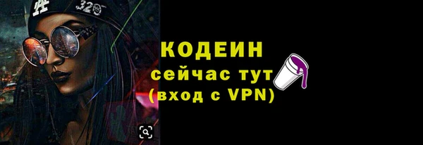 mix Михайловка