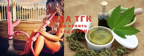 не бодяженный Михайлов