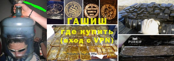 не бодяженный Михайлов