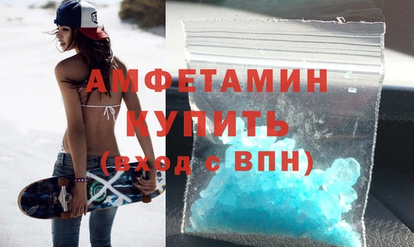mix Михайловка