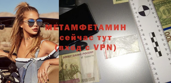 mix Михайловка