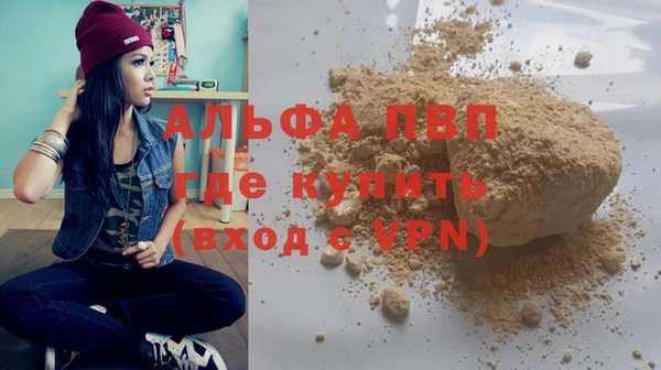 не бодяженный Михайлов