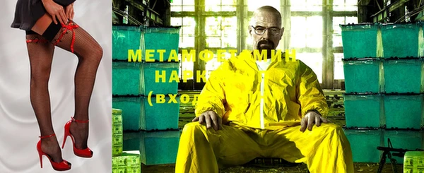 mix Михайловка