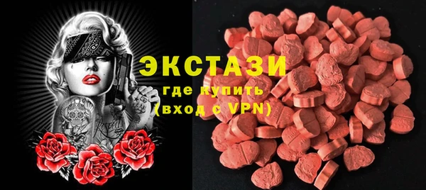 крисы Михайловск
