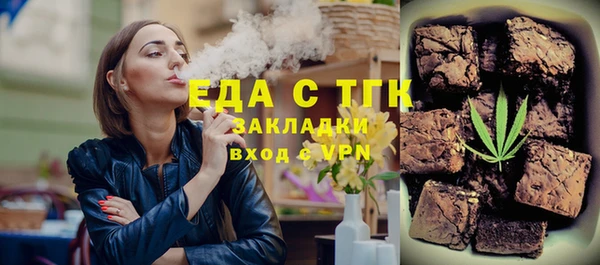 mix Михайловка