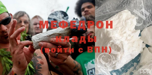 не бодяженный Михайлов