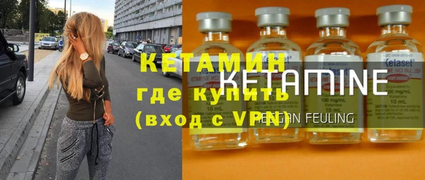 крисы Михайловск