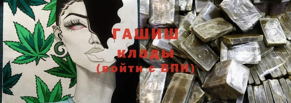mix Михайловка