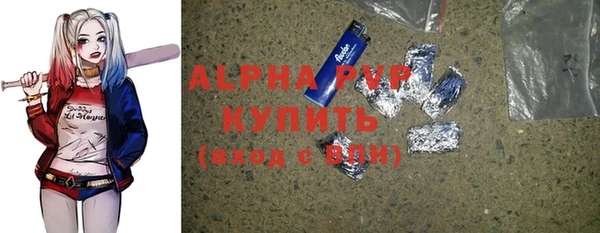 mix Михайловка