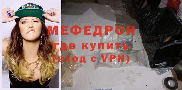 не бодяженный Михайлов