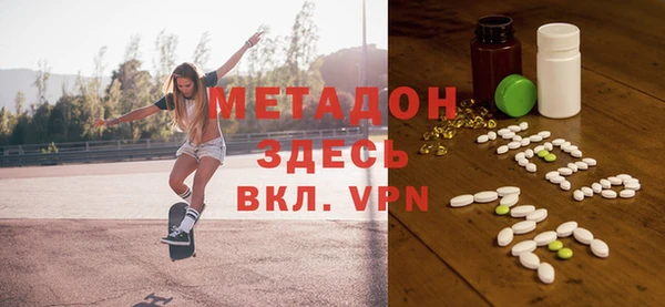 крисы Михайловск