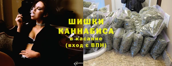 mix Михайловка