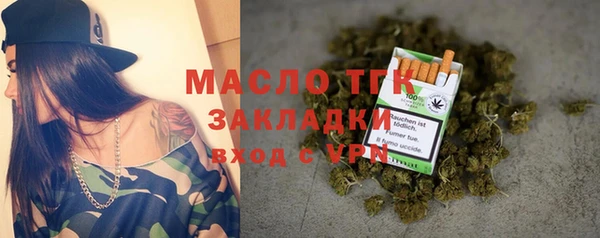 крисы Михайловск