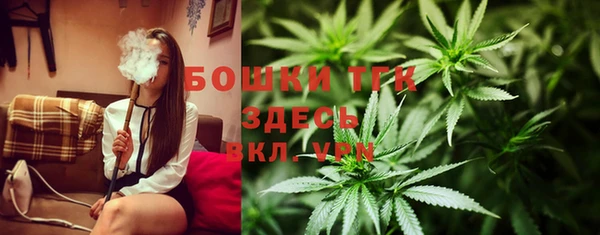 mix Михайловка
