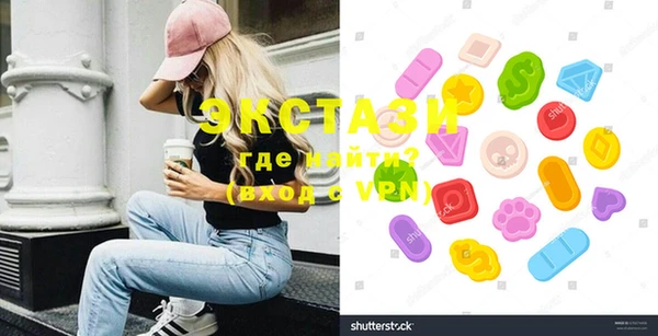 mix Михайловка