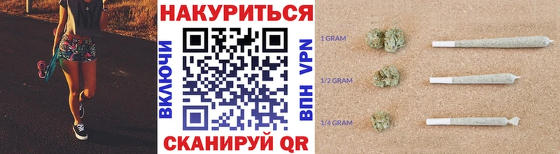 Купить закладки  Южноуральск  Шишки марихуана AK-47 